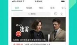 网红反差爆料视频大全下载,反差爆料视频大全下载解析