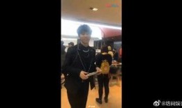 刘鑫最近爆料了吗视频下载,揭秘背后惊人真相