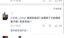 快手抖音网红吃瓜事件,揭秘快手抖音背后的娱乐风波